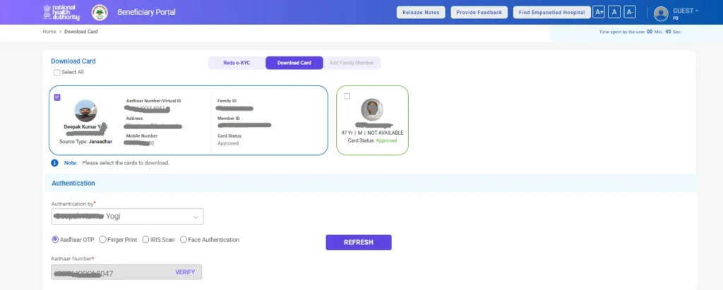 Ayushman Card Download