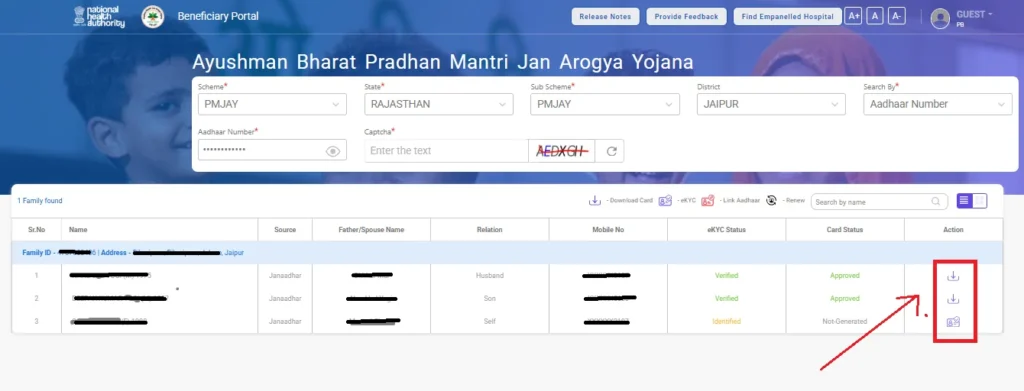 Ayushman Card Download
