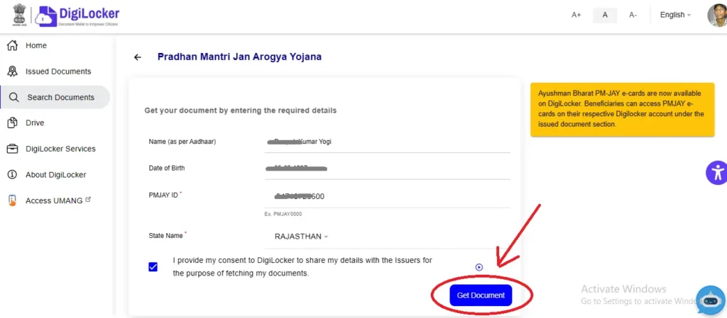 Ayushman Card Download With Digilocaker  
